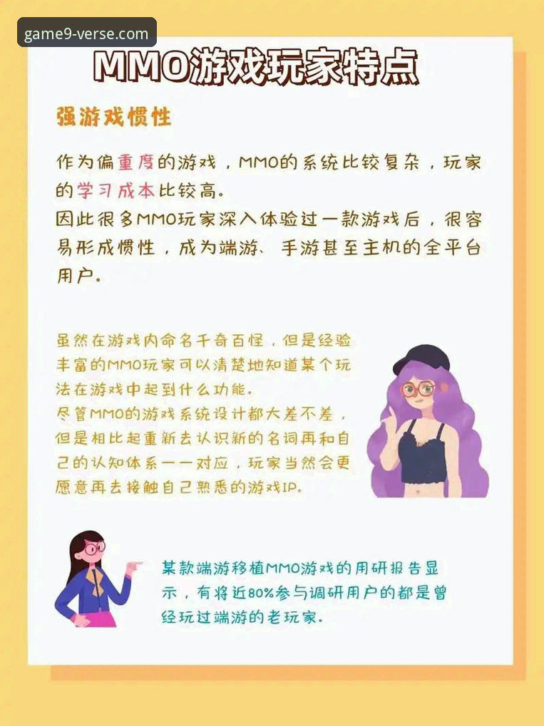 九游官网怎么样 九游游戏官网深度评测:平台功能、下载体验与游戏资源全解析